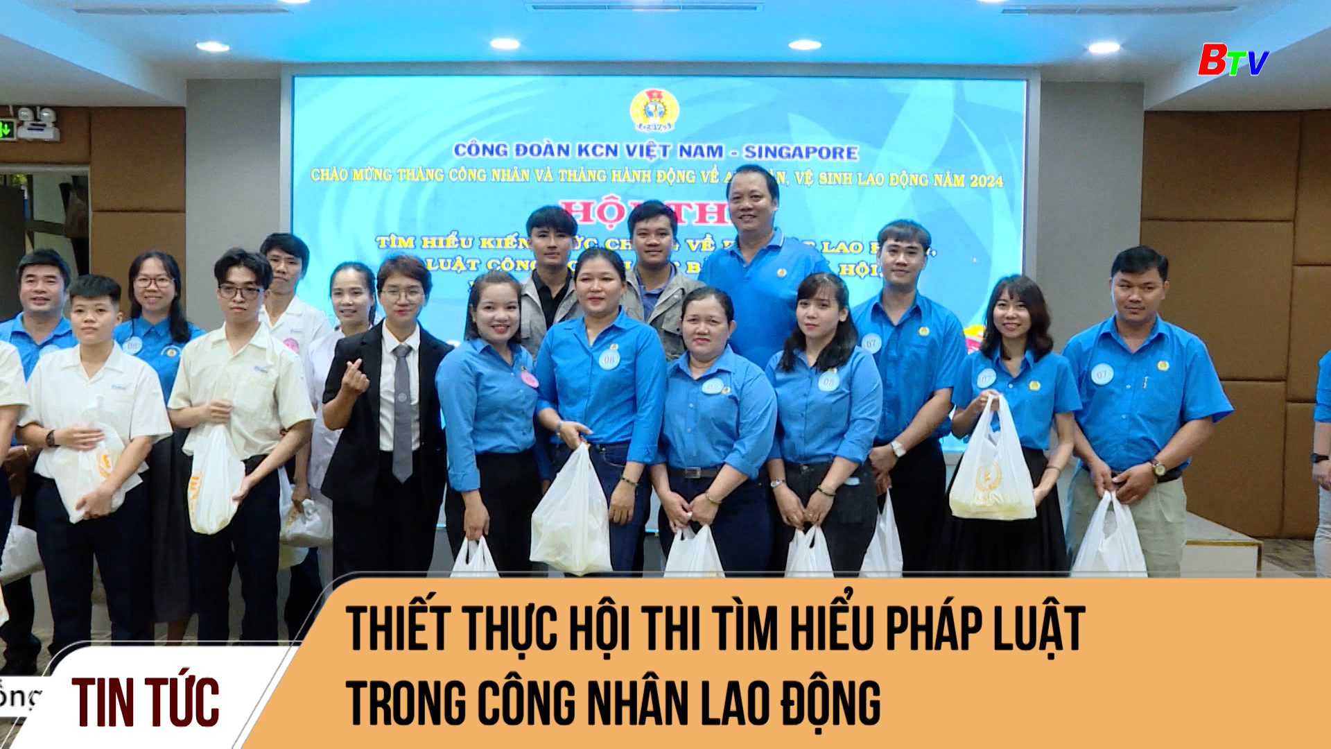 Thiết thực Hội thi tìm hiểu pháp luật trong công nhân lao động